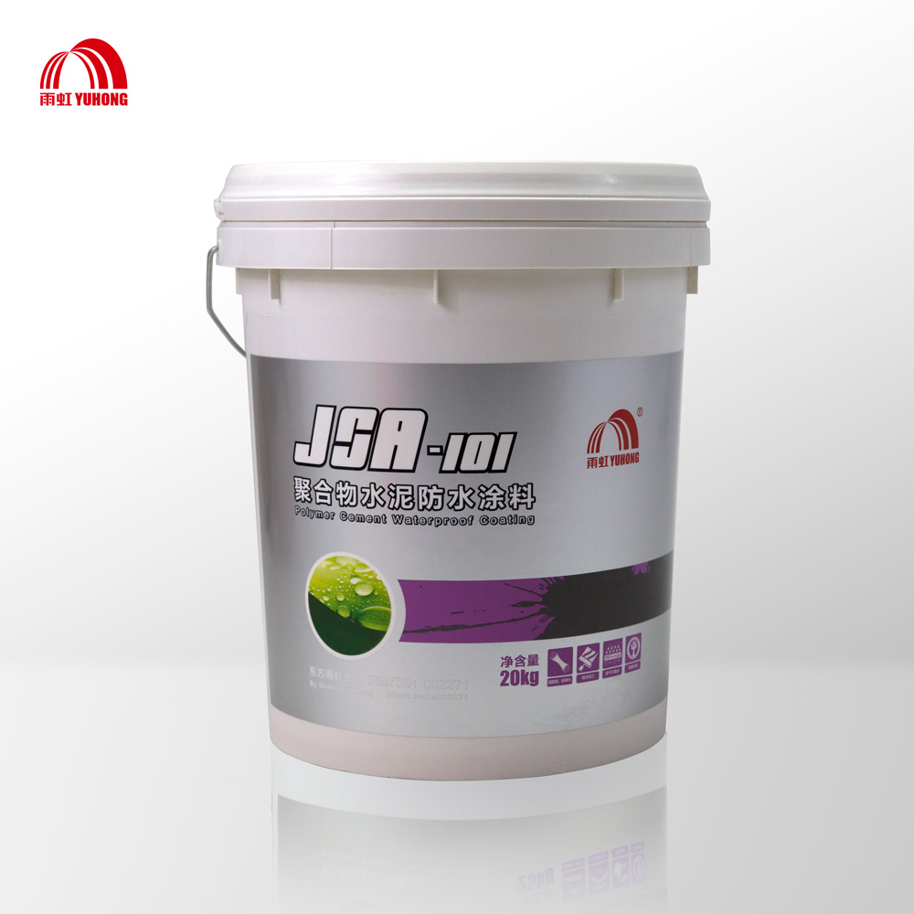 新疆防水施工-JSA-101聚合物水泥防水涂料